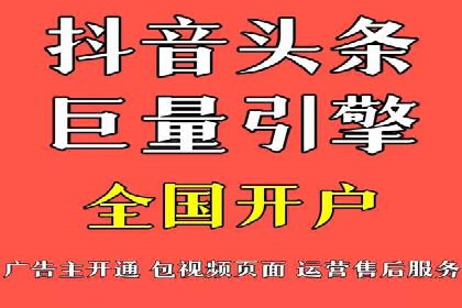 百度推广运营案例分享：从零到一的突破